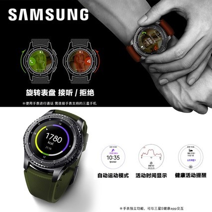 ԭװGear S3ֱS9 S8+S7 S6 Note8˯˶ˮ