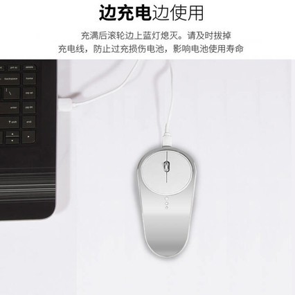ŹɳŲ̊ʽ԰칫ñʼǱ˫ģ﮵سɰϷ꾲 G903-Ͻɫɳ磩
