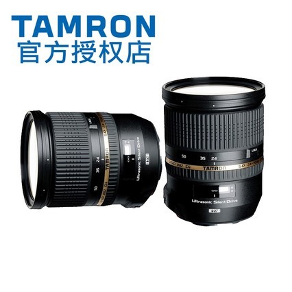 Ϣ 24-70mm F2.8 VC佹羰ͷ῵