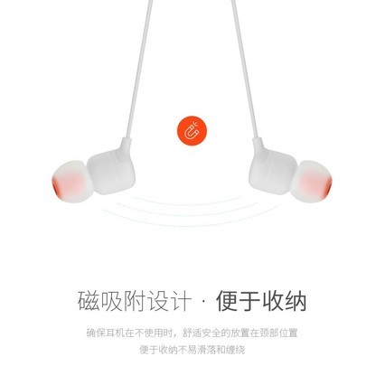 JBL T110BTʽֻͨ˫