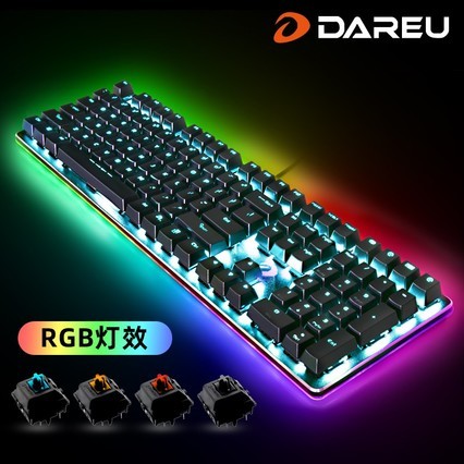 EK925е̨ʽߵ羺Ϸר˫RGB/108