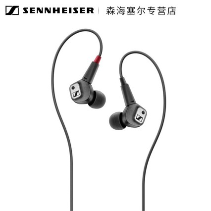 SENNHEISER/ɭ IE 80 Sʽ콢 IE80S