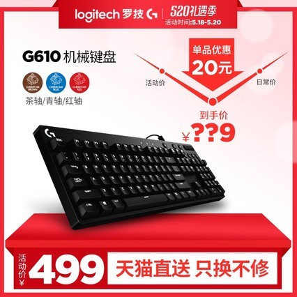 ȯ޼G610е̱ߵ羺Ϸcherryӣ LOLԼԽߵg610޼