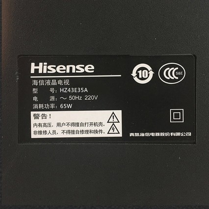 Hisense/ HZ43E35A 43ӢAIWIFI糬Һӻ