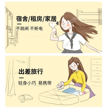 ɿƵ紵Сʵ紵ѧЯ۵ȷ紵Ͳ
