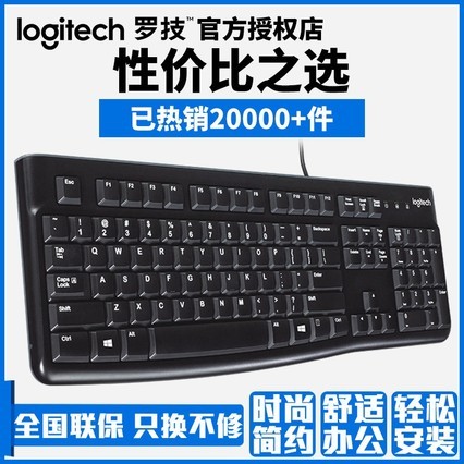 ޼k120߼ӱʼǱ̨ʽþˮ칫רü弴幤ѧluojiϷ