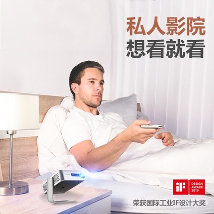 M1+2019¿ͶӰǼС͸wifiͬͶͶӰ1080PͥӰԺͶӰֻͶӰǽϿӰ