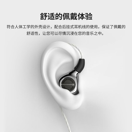 beyerdynamic/Xelento wirelessͼ콢