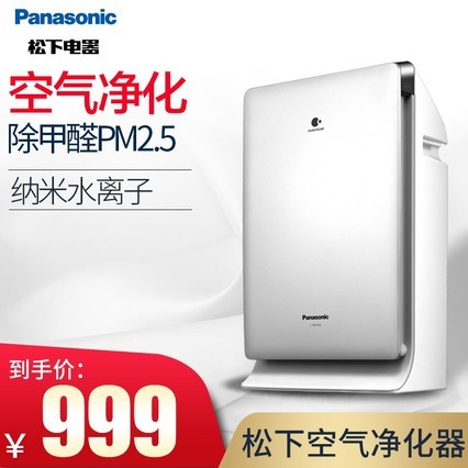 ¿þɱȩȥζPM2.5F-PXF35C