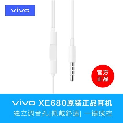 vivo XE680ԭװƷʽ߿ض