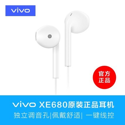 vivo XE680ԭװƷʽ߿ض
