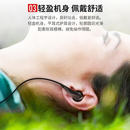 SENNHEISER/ɭ MX 375ֻ˶صʽֶͨ
