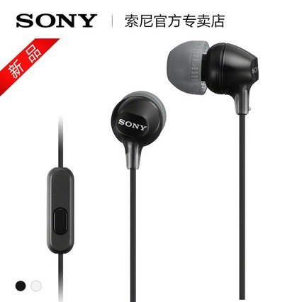 Sony/ MDR-EX15APʽصͨ߿ͨͨ
