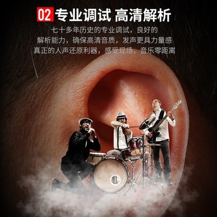SENNHEISER/ɭ MX 375ֻ˶صʽֶͨ