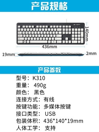 ޼k310߷ˮ̸ɿñרȫˮϴý칫ֱʼǱ̨ʽŮٷ콢