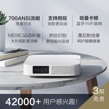 ǧͬNEW Z6ͶӰǼֻͶӰӸ1080pͶӰ3DͥӰԺϷ