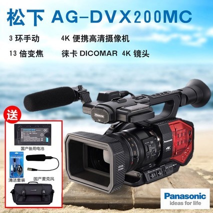 ʹ Panasonic/ AG-DVX200MC 4KרҵЯDVX200