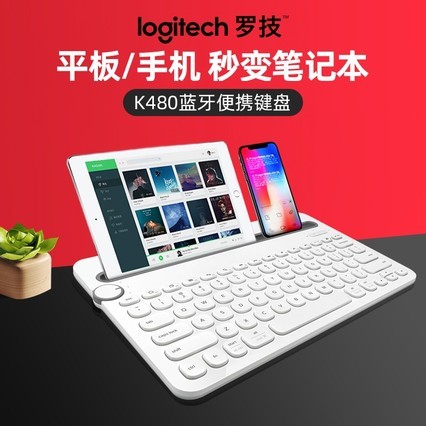 ͼ̰޼K4802019¿ipad5 air2 proƽ9.7ʼǱiphoneֻmacͨŮɫ