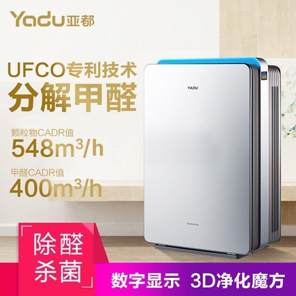 Ʒ ǶKJ550F-S5PLUS wifiܲٿسȩPM2.5