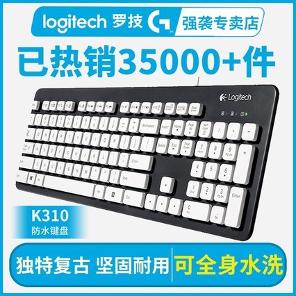 ޼k310߷ˮ̸ɿñרȫˮϴý칫ֱʼǱ̨ʽŮٷ콢