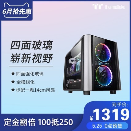 Tt Level20 XT̨ʽ ȫ͸͸ǿDIYˮ