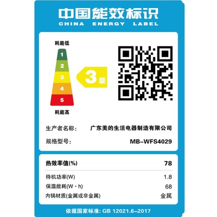 ĵ緹4L緹Сôٷ콢5Ʒ1-2-3-4