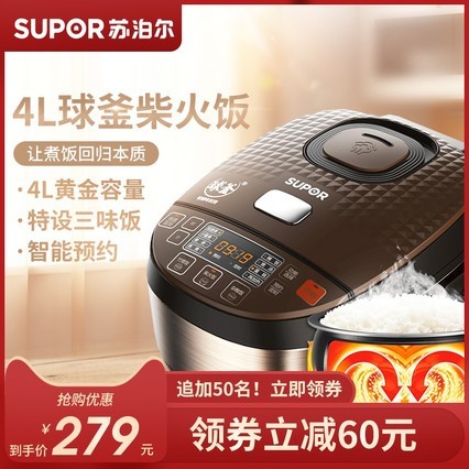 ղ򸪵緹4LȫԶ๦󷹹