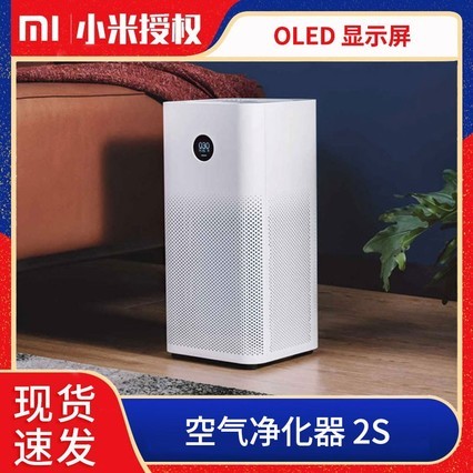 С׿4 Pro 2Sܼ3ڳȩ׼Ҿ4lite