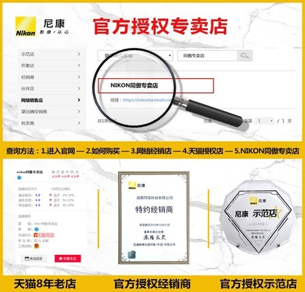 ῵Z7+FTZ ׻ ȫ΢  ȫƷ 