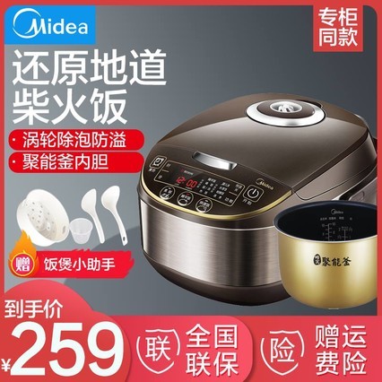 MB-WFS5017TM緹ҹ5Lö๦Ʒ4-6-8