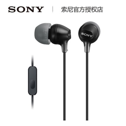 Sony/ MDR-EX15AP ʽߴֻͨKصŮð׿Ϊ