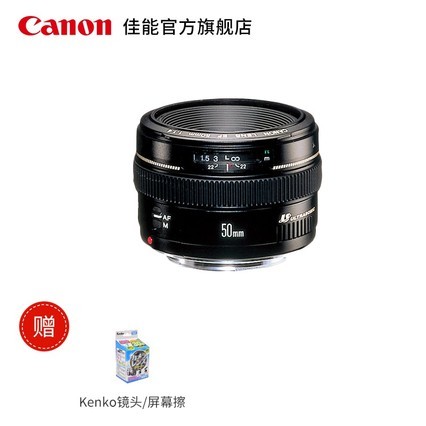 [콢]Canon/ EF 50mm f/1.4 USM ׼ͷ