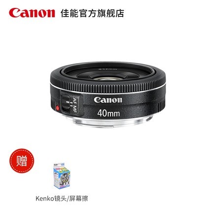 [콢]Canon/EF 40mm f/2.8 STM׼ͷ