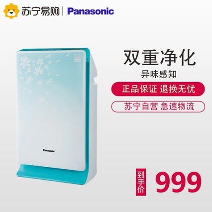 £panasonicF-PDF35C-NGҰ칫ҳ