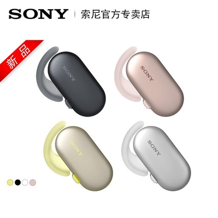 Sony/WF-SP900˶ˮӾһʽ˫ʽ΢˶ֻͨص߿ͨ