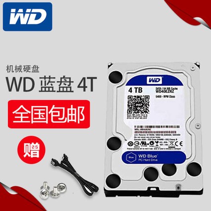 ݣWD 4TB  6Gb SATA3 256M ̨ʽеӲ WD40EZAZ