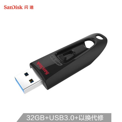  (SanDisk)32GB USB3.0 U CZ48 ɫ 130MB/s USB3.0 U ٰȫɿ