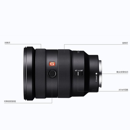 Sony/FE 16-35mm F2.8 GM SEL1635GMǱ佹ȫGʦͷ