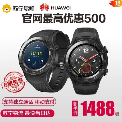 6ڡΪwatch2ֱˮ˶绰ֱ 忨ͨ