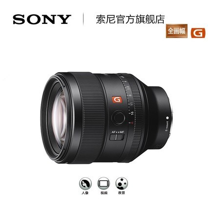 Sony/ FE 85mm F1.4 GM SEL85F14GM ΢ ȫ  ͷ