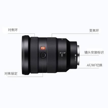 Sony/ FE 16-35mm F2.8 GM SEL1635GM ȫ  Gʦͷ