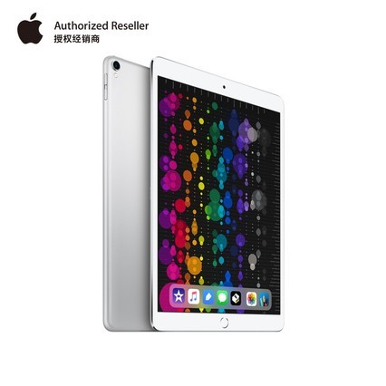 [˳ٷ]Apple/ƻ iPad Pro 10.5 Ӣ ƽ 64GB/256GBڴ Wifi