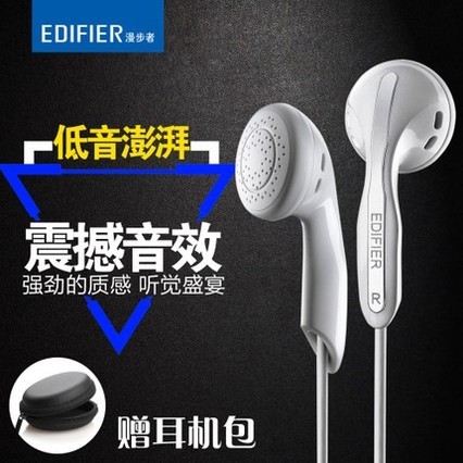 Edifier/ H180P ֻרֶʽ˷߿ض