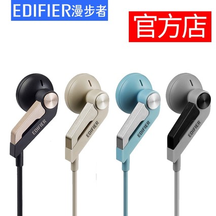 Edifier/ h186pʽֻͨص߿