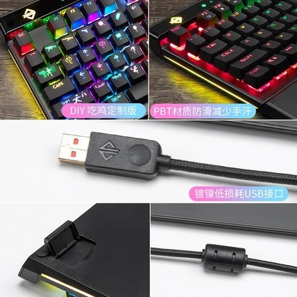 ھAK45е̲ߵ羺RGBϷapexӢ۷BOXϷڲcfԽ߳Լ