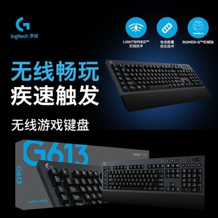 ޼G613Ϸе̵̺羺LOL/G613