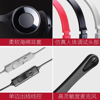 Edifier/K550Զͷʽ̨ʽϷֶֻ˷绰ͲصʼǱͨͨѧϰ