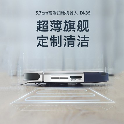 ˹ɨػ˵رDK355.7cmɨһϵػҼ