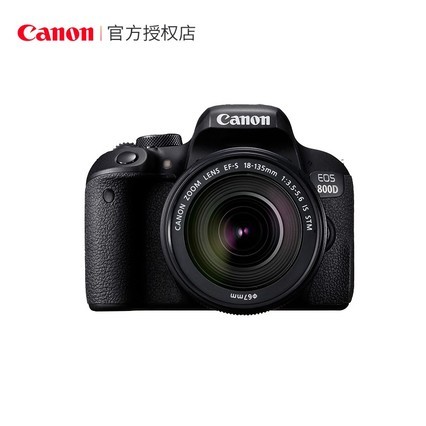  EOS 800D ׻ 18-135mm STM ͷ ŵ
