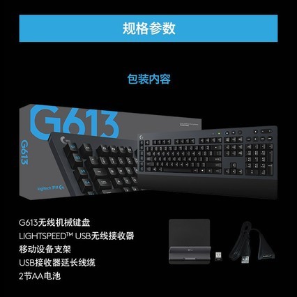 ޼G613Ϸе̵̺羺LOL/G613